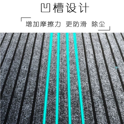 Xuxian kitchen floor mats are water-absorbent, non-slip, oil-resistant, and stain-resistant, household door mats and foot mats. Cuttable mats, carpets, and carpets can be customized. 120*160cm red and black stripes-upgraded and thickened.