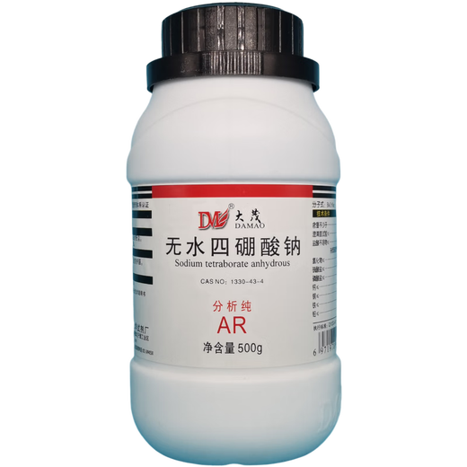 Damao (DM) Anhydrous Sodium Tetraborate Anhydrous Borax Analytical Pure AR500gCAS 1330-43-4 Chemical Reagent Analytical Pure AR500g AR500g Spot