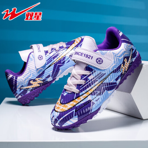 Double Star Children's Football Shoes Youth Non-Slip Wear-Resistant Boys and Girls Training Shoes TF Crushed Artificial Turf Lightweight Four Seasons