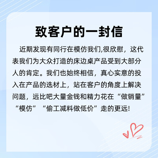 Zhen Yanxuan Movable Computer Desk Lifting Bedside Table Bed Study Desk Office Lazy Desk Simple Folding Small Table Foldable Warm White 60*40CM