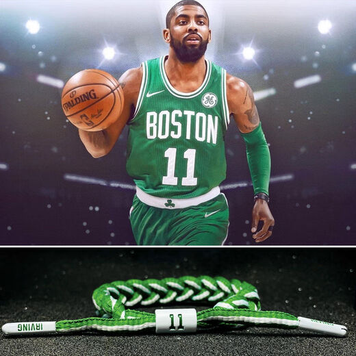 Qindu Basketball Bracelet Irving Cobe Curry James Harden Durant NBA All-Luminous Silicone Bracelet Rope SL-683 No. 23 Jordan No