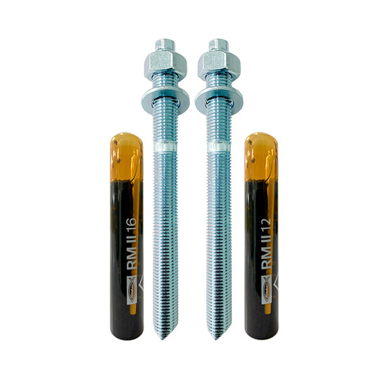 Reinforced fischer chemical anchor imported from Germany high-strength stainless steel screw expansion agent screw M8M12M16M20 RGM12*160 (agent + screw)