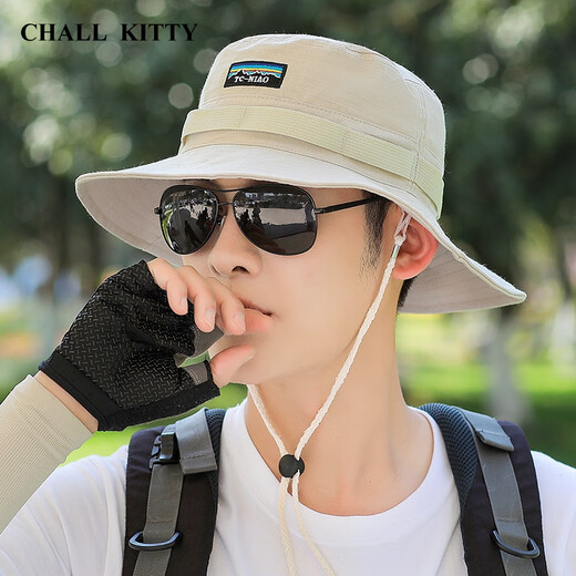 CHALL KITTY Men's Fisherman Hat Summer UV Sun Protection Hat Sun Protection Hat Outdoor Mountaineering Hat Fishing Hat Sun Hat Men Navy Blue - High-end Brand Gift Box Premium