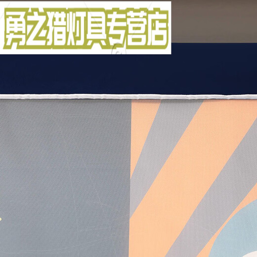 Modu student dormitory bed curtain mosquito net integrated university dormitory single bed bunk bed blackout tent dual-purpose wall curtain pocket style - Come on Duck Flj 90cm upper bunk (width 90*length 190*height 110cm)