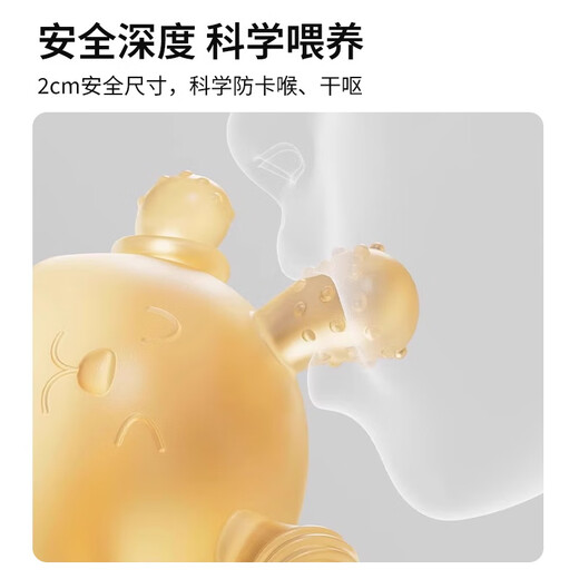 马博士婴儿牙胶磨牙胶棒小蘑菇宝宝安抚玩具防吃手牙咬胶3件套