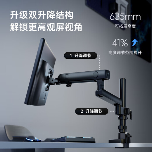 机械臂笔记本倒挂北弧显示器支架宿舍寝室倒装电脑支 立柱双屏款可倒挂承重12KG