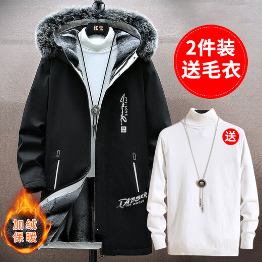 Silk windbreaker men's winter style plus velvet warm mid-length coat winter hooded loose coat men JR917 off-white + G01 white sweater XL (recommended 120-130Jin Jin equals 0.5 kg)