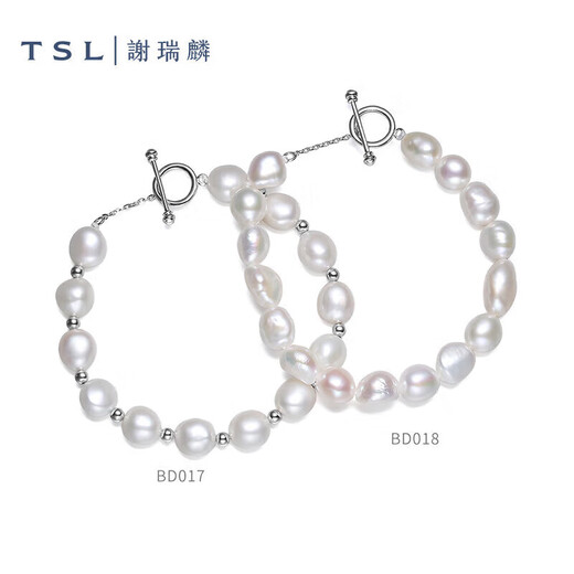 Xie Ruilin (TSL) Pearl Bracelet Retro Baroque 925 Silver Chain Pearl Bracelet BD017-BD018 BD017 (18CM)