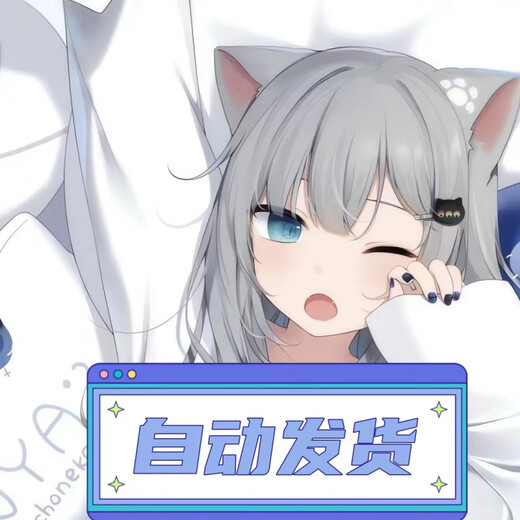 Novel txt 686 Jiang Wenming, The Battle of the National Destiny, I Use Monsters to Subdue the Heavens, Divine Grace Continent, China, 9.9 Store