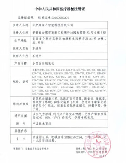 David Ovulationstestpapier Hochpräziser Schwangerschaftstest Ovulationszeitraum genaues Schwangerschaftstestpapier Frauen-Ovulations-Soft-Erkennung frühe Schwangerschaft Frühanwenderpaket Eisprung 10 Personen