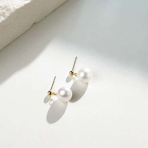 Tahitian Freshwater Pearl Earrings 18K Gold 8-9mm Pearl Stud Earrings Earrings for Wife and Girlfriend Birthday Gift