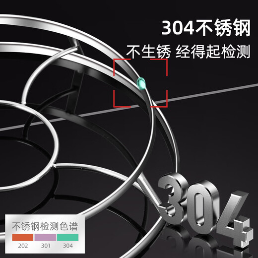 Newair stainless steel pot rack kitchen pot storage rack insulated anti-scalding household pot storage bracket multi-functional steam rack