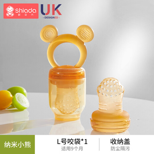 Xin'andai Fruit and Vegetable Bites Baby Fruit Fruit Soothing Teether for babies over 6 months old. Bear Fruit and Vegetable Bites-L Pack 1 Pack