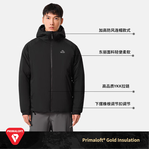 Pelliot Cheng Yi same style Primaloft gold label P cotton men's warm and windproof winter jacket 115376009 black L