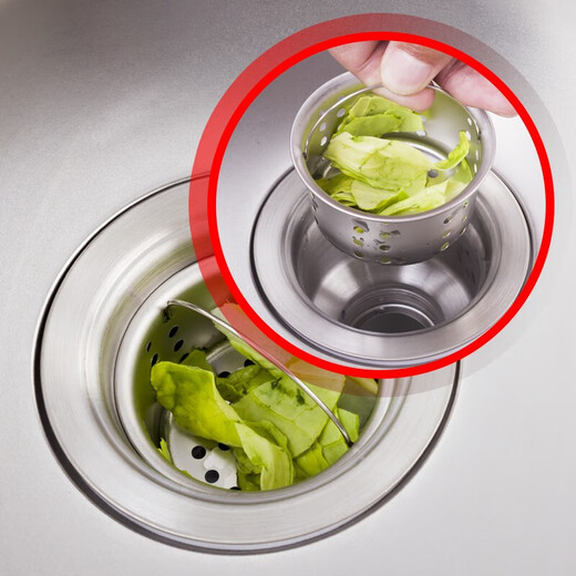 Dezhong vegetable sink drain pipe complete set of kitchen single sink drain pipe vegetable sink sewer drain pipe 7013