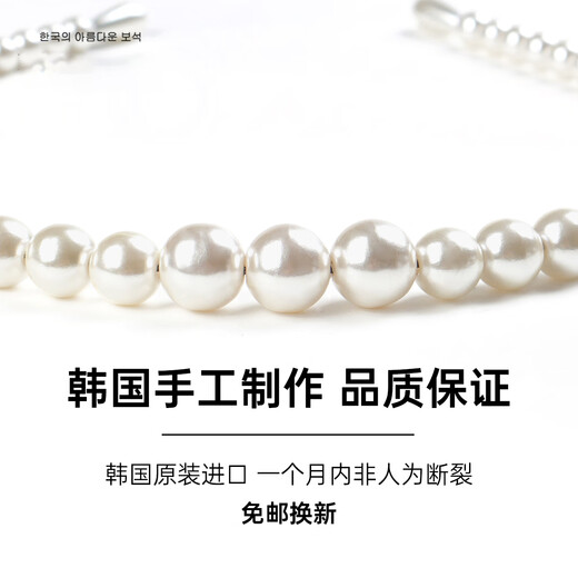 Yuanlu pearl headband, high-end, fashionable, pressed hairpin for women, 2025 new high-end headband, hair accessories, black and white pearl headband