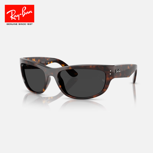 
RayBan [2024 new style] Narrow frame sunglasses men and women outdoor hiking glasses sunglasses 0RB2289 gift 902/48 tortoiseshell frame black polarized lens size 63