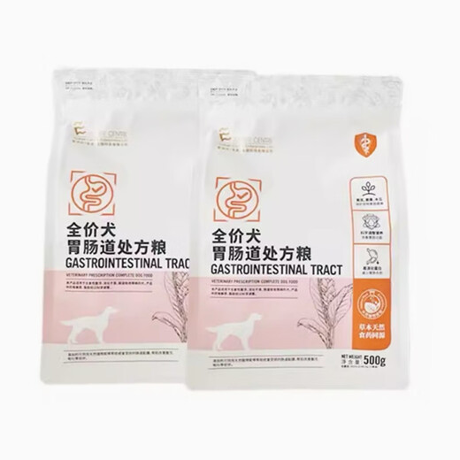Runhuanian Edison cat food urinary tract gastrointestinal low-fat liver kidney skin heart joint mood soothing hypoallergenic urinary mood soothing 1.5kg