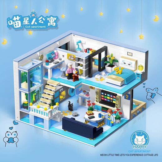 
2024 new girl series house villa building blocks compatible with Lego Princess Castle girls puzzle assembly Double floor-Wangwang Apartment 1048 pellets