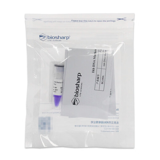 BIOSHARP LIFE SCIENCES White Shark 1kb DNA Marker BL108A (50T/branch)
