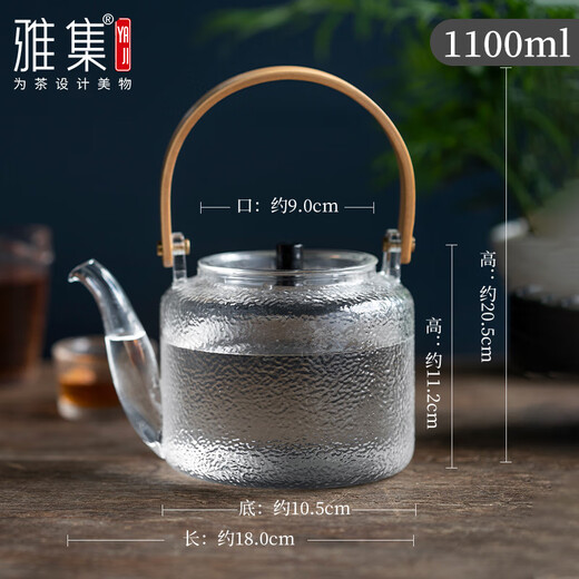 Yaji glass teapot heat-resistant teapot kettle handle teapot kung fu tea set 1100ml hammer pattern