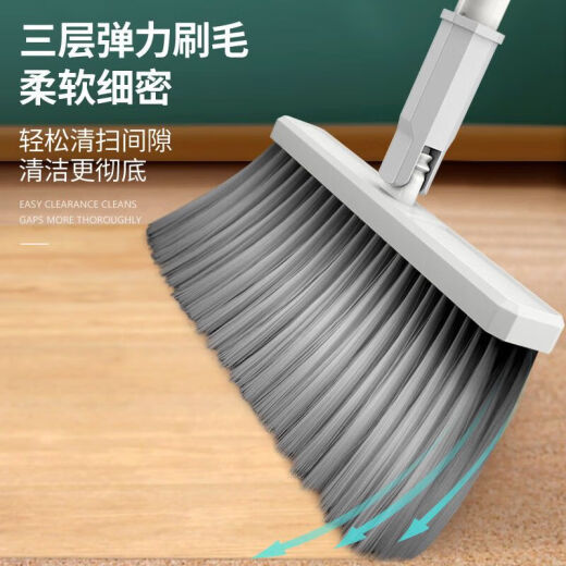 Yizi [Official] Broom Broom, Windproof Comb-Tooth Type Dustpan Broom, Comb-Tooth Sweeping Bucket, Household YZ-S109 Broom Broom, Windproof Comb-Tooth Type White Dustpan Broom