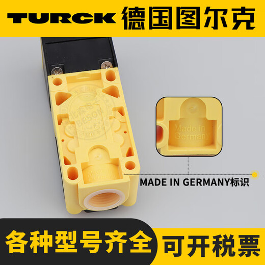 Close to BI15 20 NI35-CP40-AP6X2 VN VP LIU FZ3X2-H1141 chant BI15CP40AP6X2PNP normally open