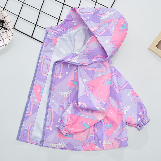 G.Duckkids kleine gelbe Ente Kinderkleidung Mädchen Schockkleidung Frühling und Herbst 2024 Kindermantel Medium großer Kinderbrief Kapuze-Windkleidung Jacke 6624-Pink 110 Empfohlen 4 ~ 5 Jahre alt [100-110 cm] cm