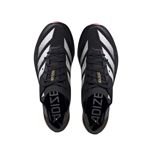 阿迪达斯（adidas） 中长跑钉鞋adizero Ambition男女田径专业训练精英比赛钉子鞋 Ambition黑色IG9905 39
