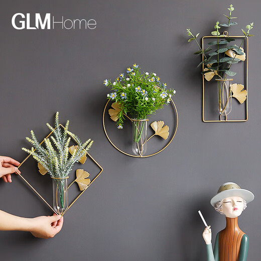 Wall decoration pendant wall hydroponic vase wall hanging creative restaurant wall wall decoration pendant home living room back 15-piece luxury set worry-free matching