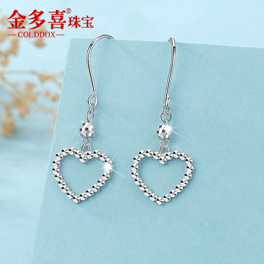 Jinduoxi platinum ear hooks for women pt950 earrings platinum earrings heart-shaped long tassel earrings New Year's Valentine's Day gift heart-shaped car flower ear hooks (approximately 2.4-2.6 grams)