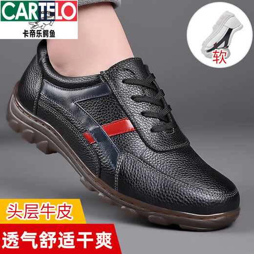 Cardile crocodile first layer cowhide 2025 leather shoes for men spring and summer men's business casual leather shoes genuine leather tendon bottom Korean version dad men's shoes same style in shopping malls white 7708 white 38 high-end men's clothing