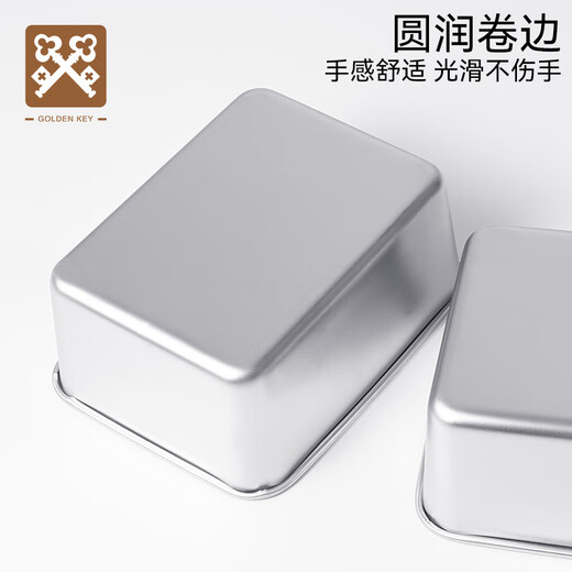 GOLDEN KEY stainless steel seasoning box commercial square 6-compartment with lid set storage box multi-compartment chef seasoning jar GK-WH600