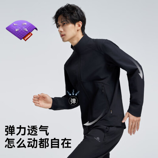 Pathfinder Sea Lion Soft Shell Cordura Outdoor Sports Mountaineering Jacket Waterproof Breathable Stand Collar Jacket Winter Velvet Jacket Black-Fleece L