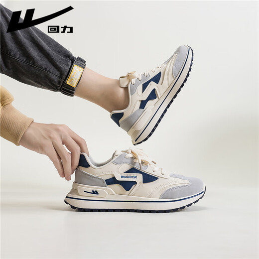 Warrior official men's shoes, autumn and winter sports shoes, men's versatile casual running shoes, men's trendy leather dad shoes