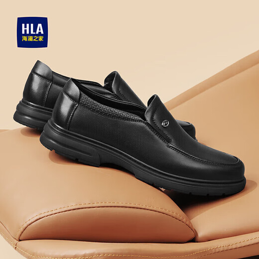 Hailan House HLA leather shoes men's breathable business casual slip-on men's shoes HAAPXM1DAL069 black 42