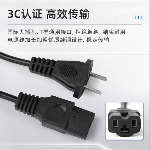 Suitable for Emma electric vehicle charger 48V60V20ah72V20ah lead-acid graphene battery car universal 48V12Ah Emma small male plug