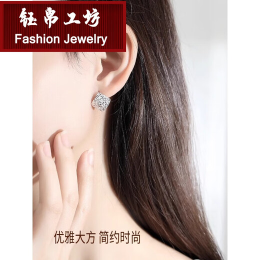 Yubo Workshop (YUBOGONGFANG) Platinum Pt950 Ear Hook Women's Earrings Ear Bag Earrings Platinum Super Flash 2023 New Square Valentine's Day Gift Small Edition/Width Approximately 1.00cm/Weight 1.10-1.30g
