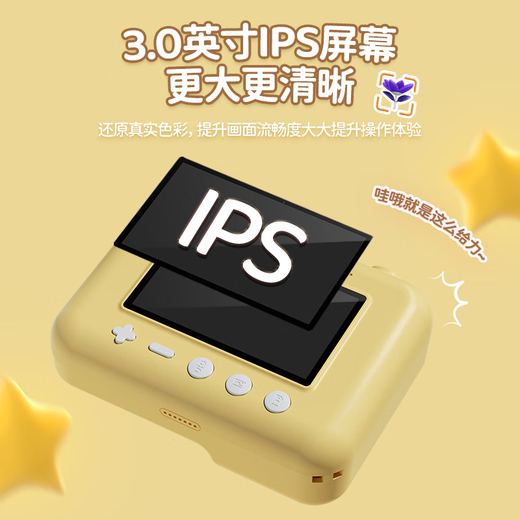 Mengduofu children's camera polaroid printable photo ccd multi-color toys boys and girls birthday gifts for students aged 7-14