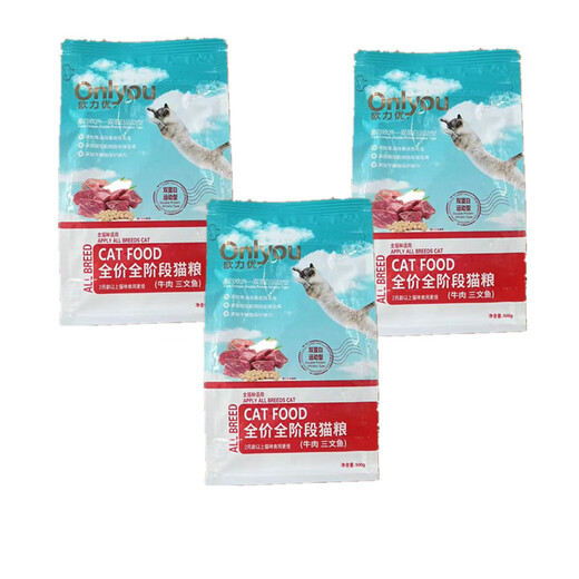 Ouliyou cat food 1.5kg full-stage cat food 500g beef salmon adult cats and kittens stray cats 40g Ouliyou full-stage cat food 3Jin Jin is equal to 0.5kg welfare price