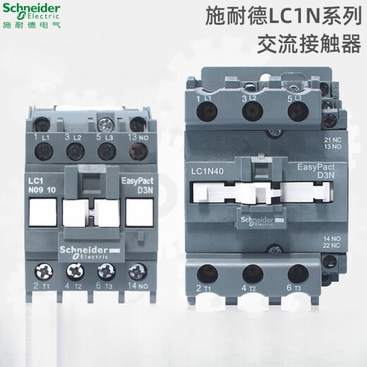 Schneider Electric AC-Schütz LC1N0910 0610 1210 1810 2510 3210M5N110V220V LC1N0 LC1N9595A1 offen 1 geschlossen F5NAC110V