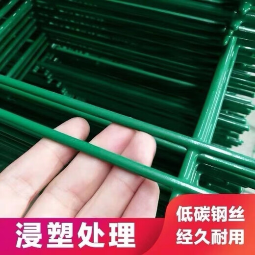 Shunfaqian barbed wire fence protection net fence net highway guardrail net mountain enclosure orchard protection net 5.0 mm * 2 meters high * 3 meters long + embedded column