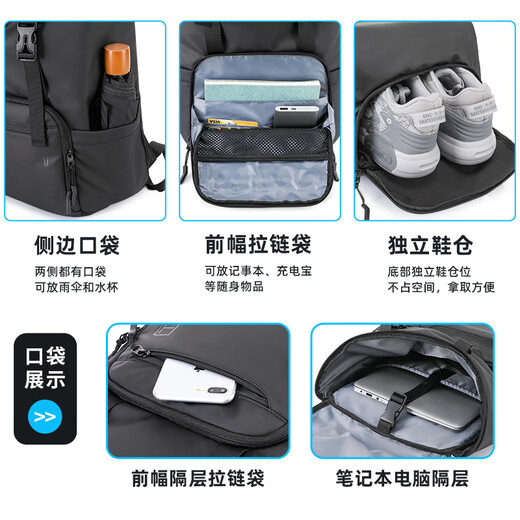 Modernes Passwort Herren Rucksack Casual Capacity Computer Bag Outdoor Sport Rucksack wasserdichtes Reisetasche Schoolbag SN723-Black