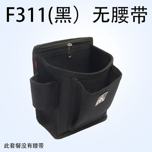 Dyed thickened canvas tool bag carpentry nail pocket iron nail carpentry multifunctional waist bag carpentry nail pocket wear-resistant nail box F311 green tactical belt