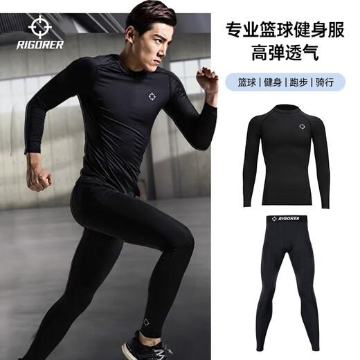Men's fitness clothing, high elasticity, quick-drying, breathable basketball running sports suit, short-sleeved compression garment, bottoming bodysuit, pure black ZZ1601134+ZZ1601135 long sleeves+trousers L