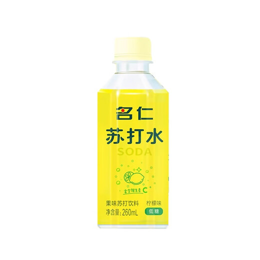 Mingren soda water 260ml*24 bottles whole box sugar-free weak alkaline drink original lemon flavor drinking water original soda water 260ml*24 bottles
