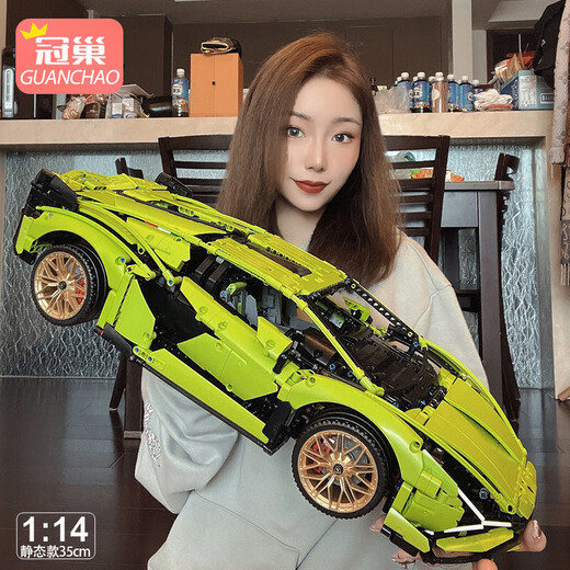 Crown Nest Building Blocks Assembled Educational Toy Racing Lamborghini 8-12 Years Old Children's Toy Boy Birthday Gift Puzzle