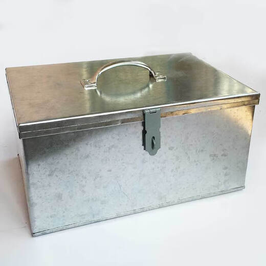 Huixiang lockable iron box metal storage box money box iron box white iron cover and thickened tool box large handmade box storage No. 12 60*47*41