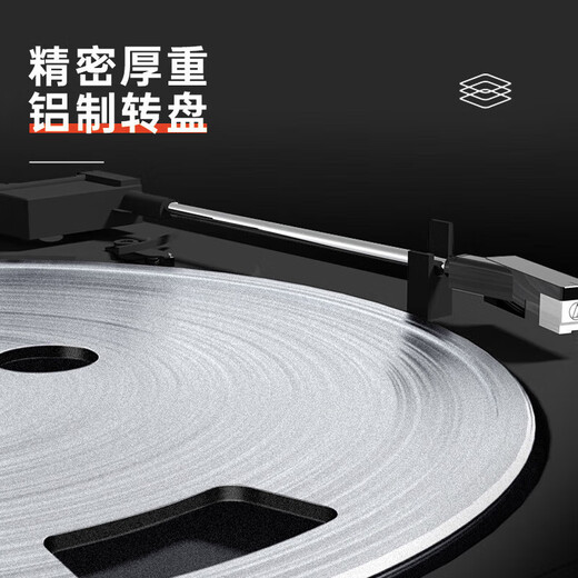 Audio-technica AT-LP60XBT GBK Bluetooth wireless turntable music record vinyl record player retro record player gramophone bright black