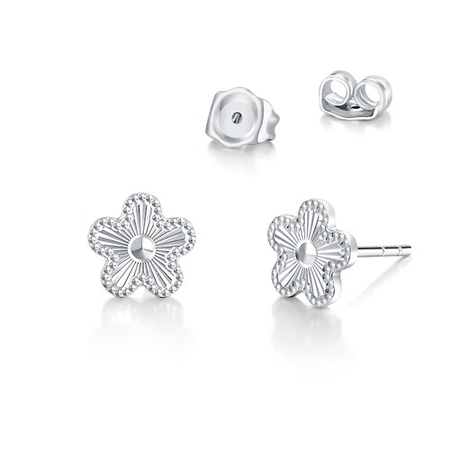 Mengjinyuan Platinum Earrings PT950 Utopia Peach Blossom Earrings Carved Earrings as a Gift for Your Girlfriend